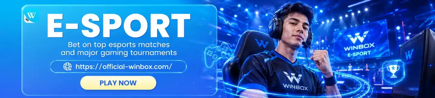 e-sports